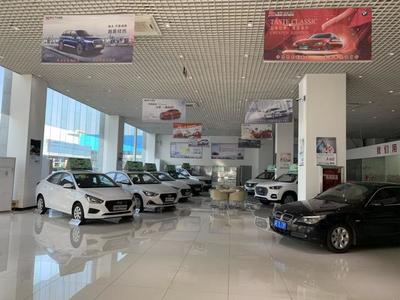 康正汽車連鎖超市江蘇蘇州太倉店即將開業(yè)，開啟汽車銷售新篇章