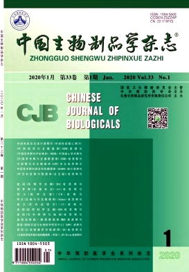 融合信息技術推動基礎醫學創新 CSCD核心期刊投稿策略與360期刊網輔助平臺的應用